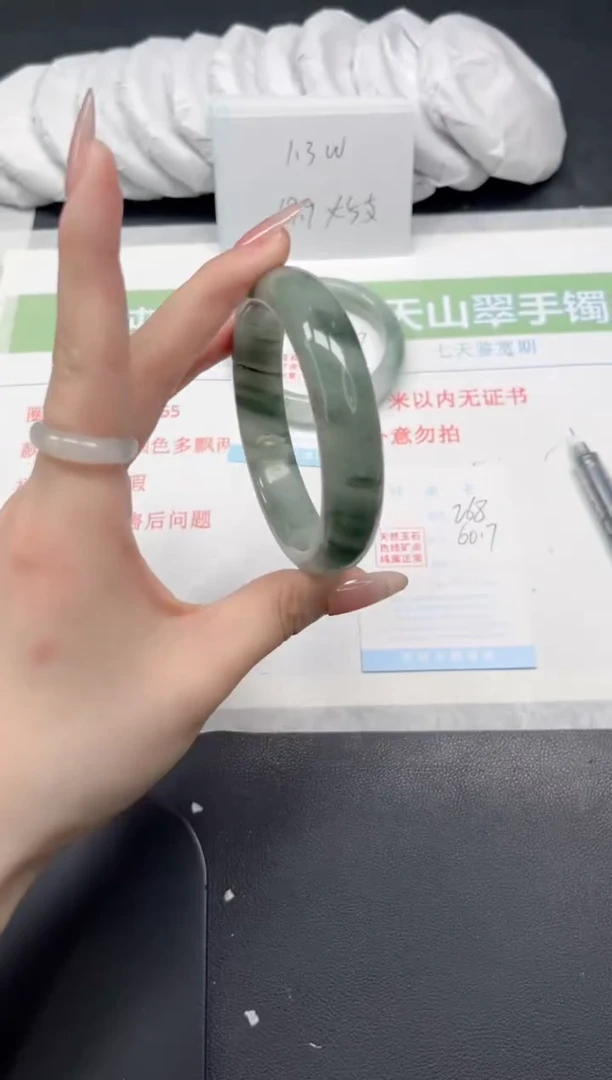 【闪购商品】石英质玉手镯未镶嵌jiezhi