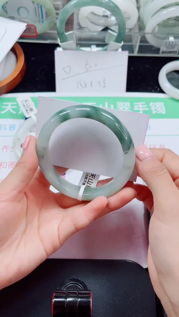 未镶嵌手镯石英质玉40-59/60