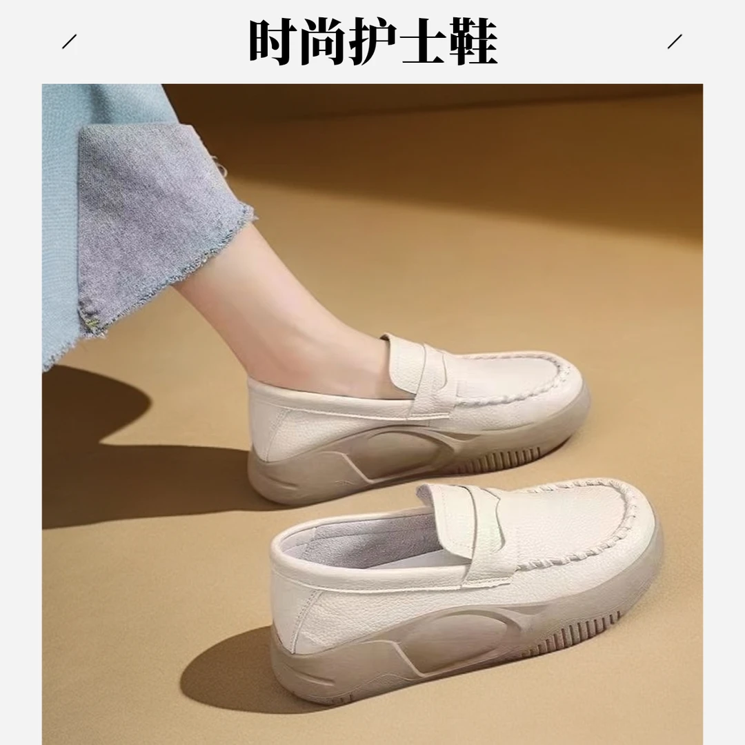 软底一脚蹬女士护士鞋2025新款增高厚底单鞋适合妈妈久站上班不累