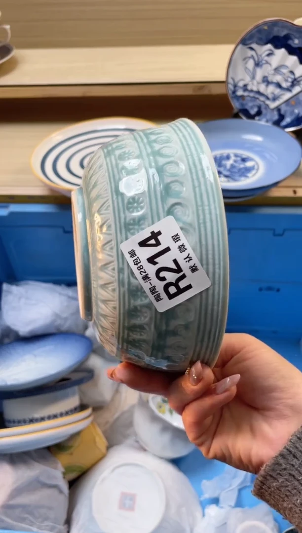 【闪购商品】杯瓷器瓷器瓷器瓷器R214