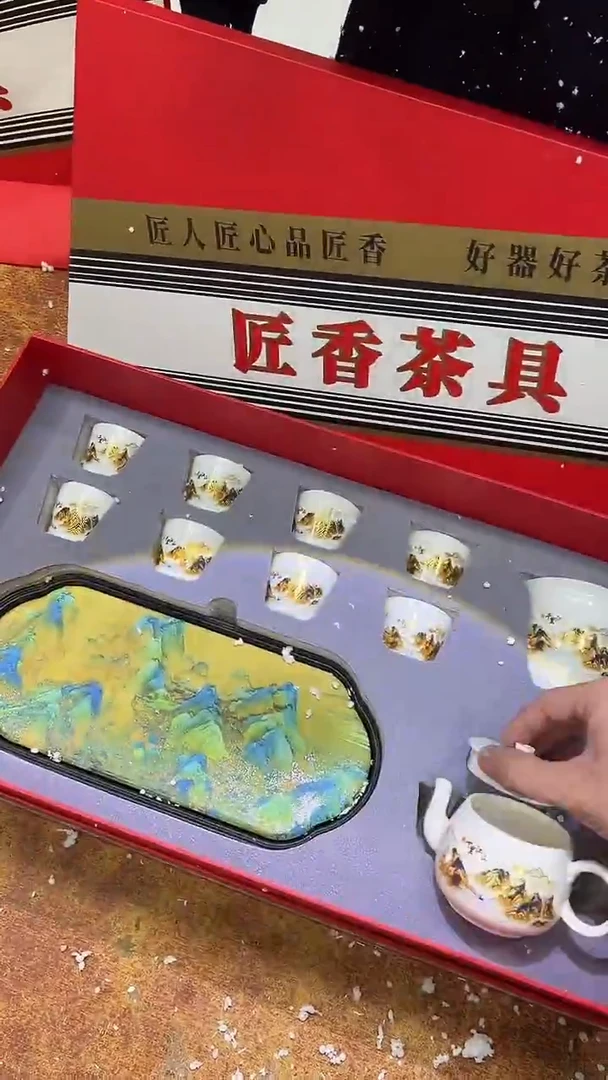 瓷片其他其他其他其他