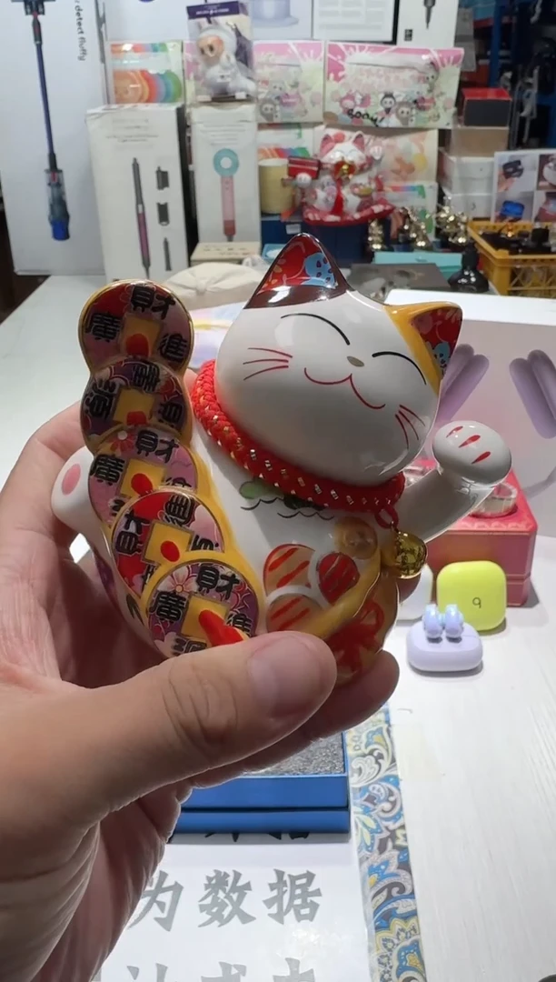 瓷片名品折扣名品折扣名品折扣@@1