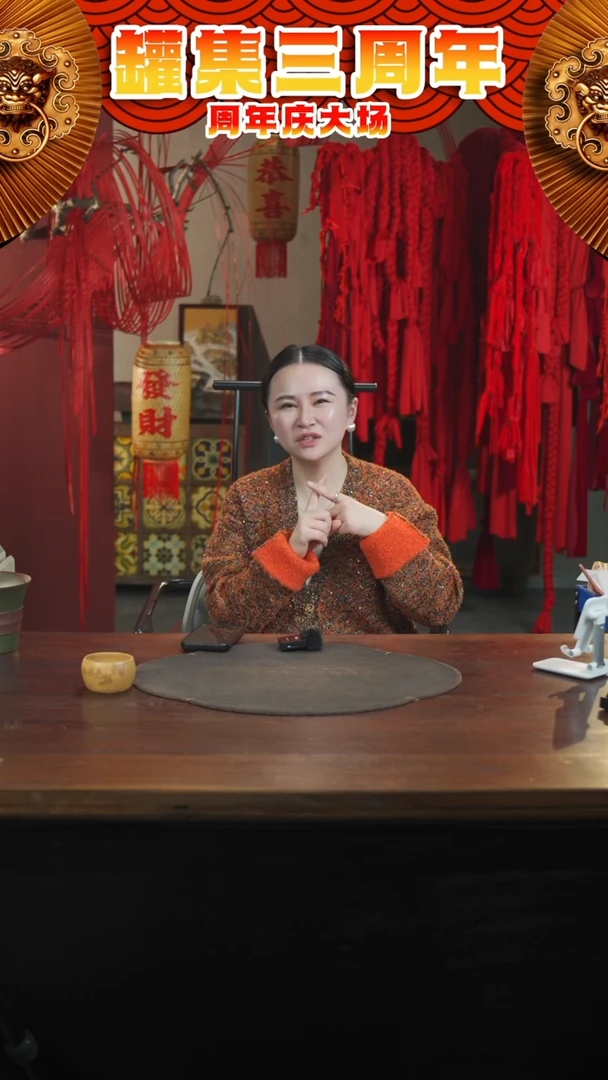 【闪购商品】紫砂茶叶罐10级粉丝团浮力