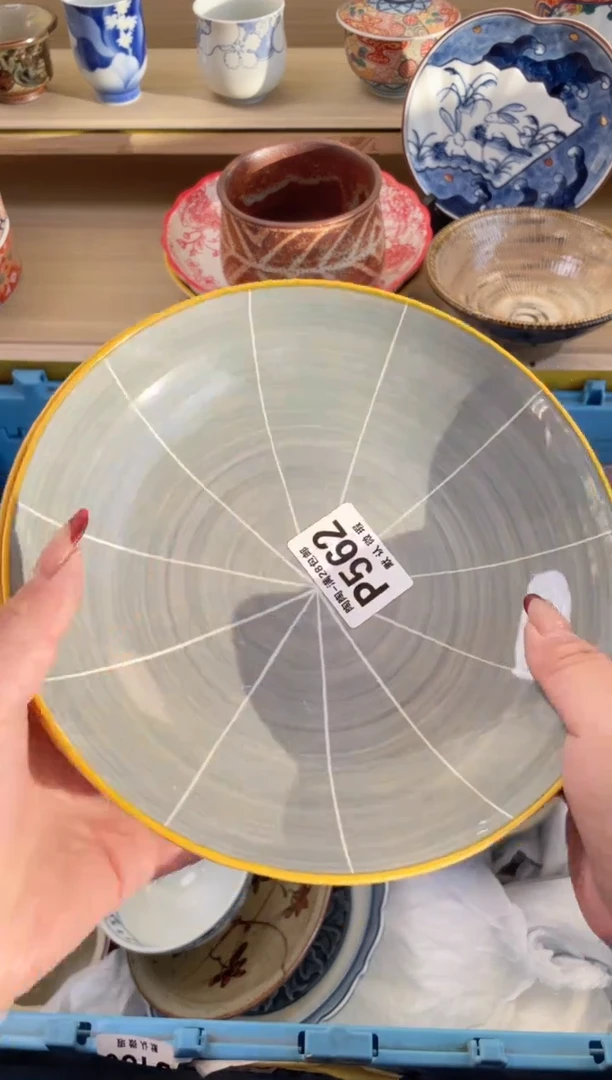 【闪购商品】杯瓷器瓷器瓷器瓷器P562