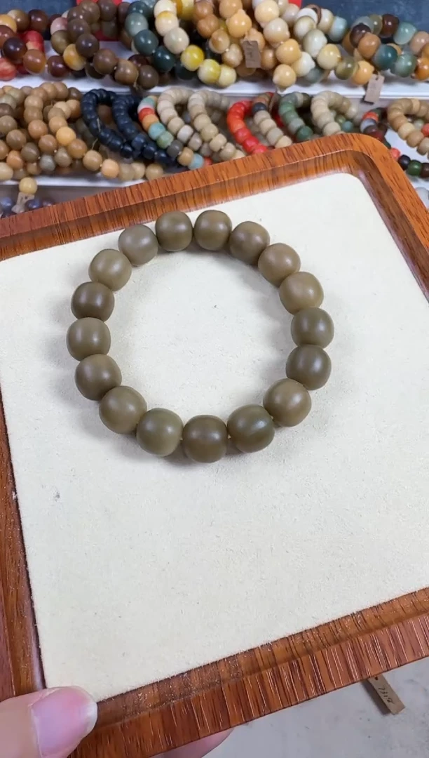 吊坠菩提根/象牙果777卡14.5桶珠原生态