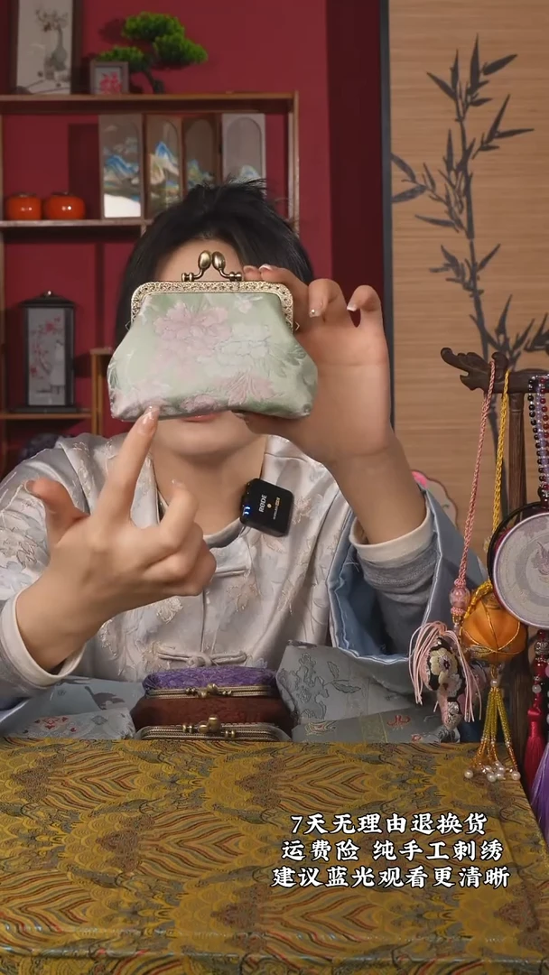 织绣27非遗宋锦纯手工手拿包