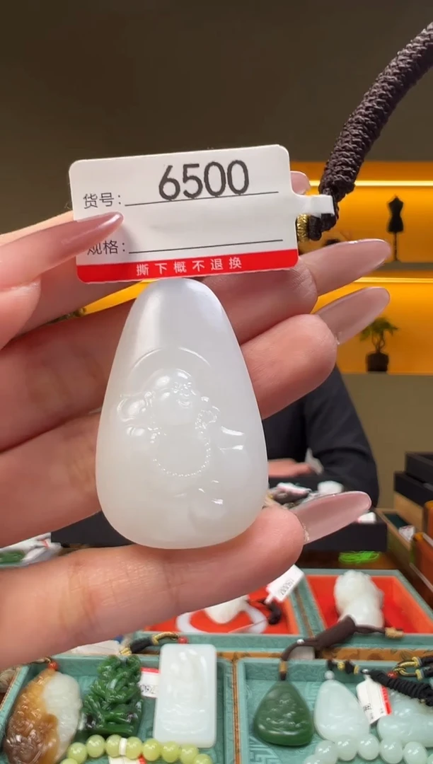 颈饰未镶嵌和田玉1