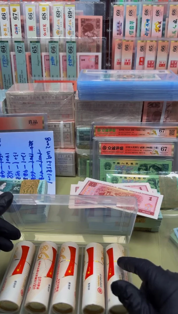 建军90周年币 单枚