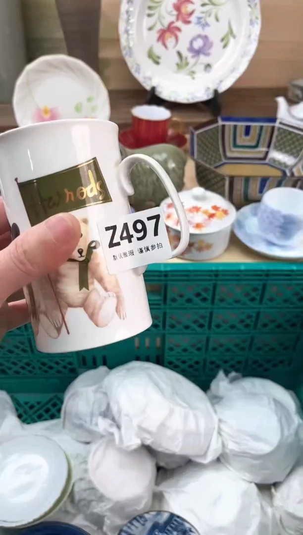 瓷片你****吗497