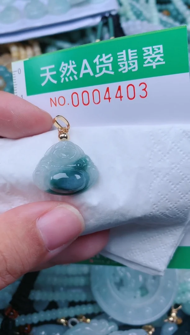 颈饰未镶嵌翡翠.0004403