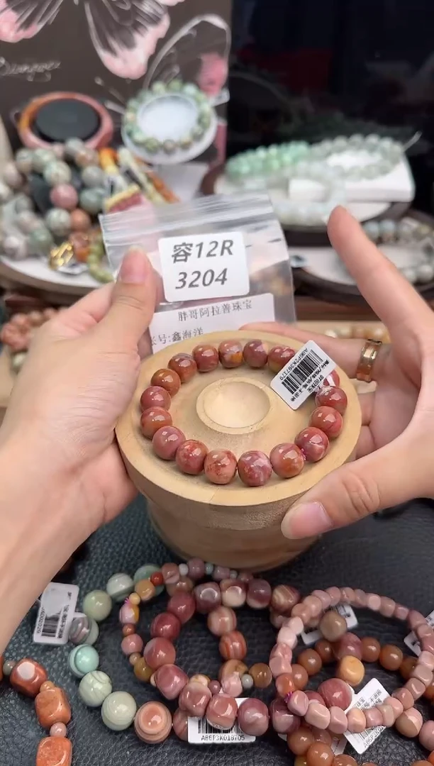 未镶嵌手链石英质玉鑫*洋12R3204