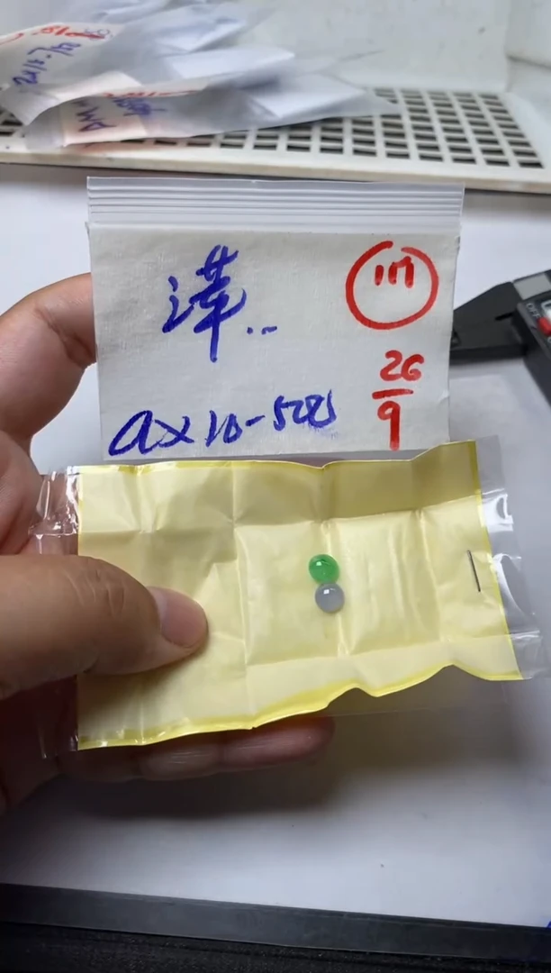 未镶嵌定制翡翠@*缅甸天然翡翠A货111