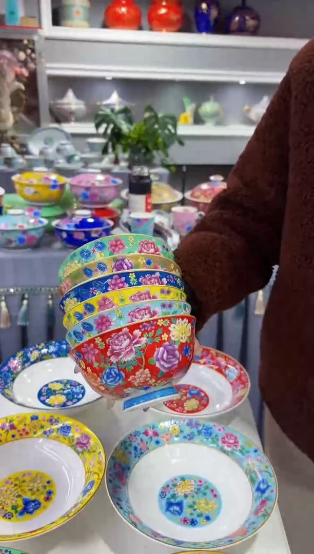 珐琅  4.5英寸饭碗6个景德镇餐具