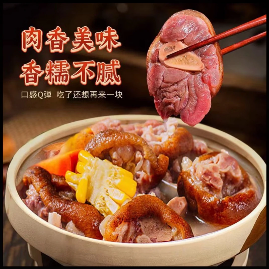 高山柴火烟熏老腊肉（现称现拍）