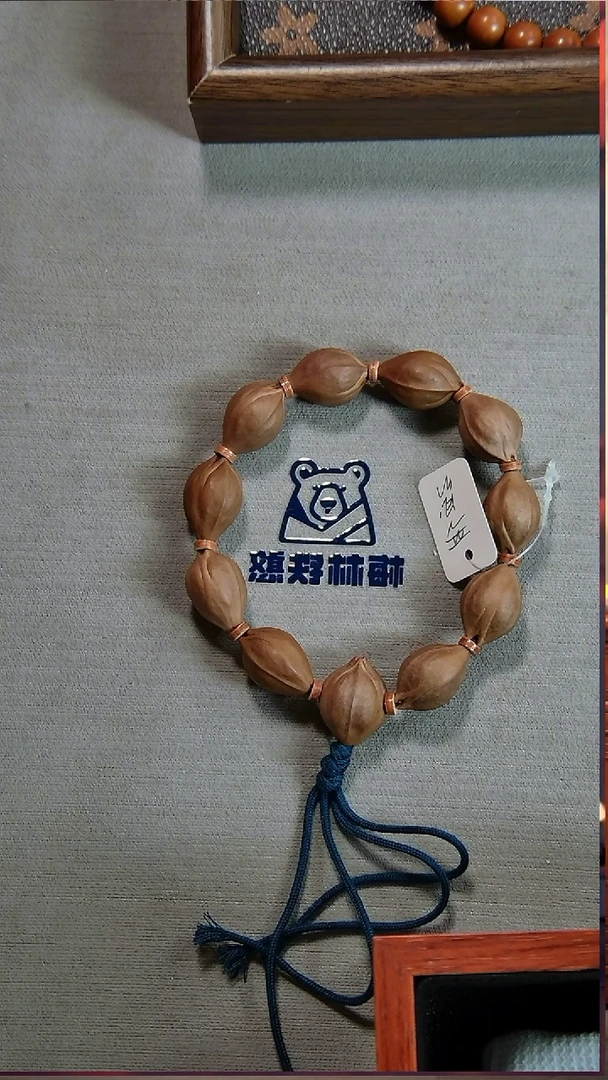 吊坠橄榄核梅林铁核162410籽三面佛