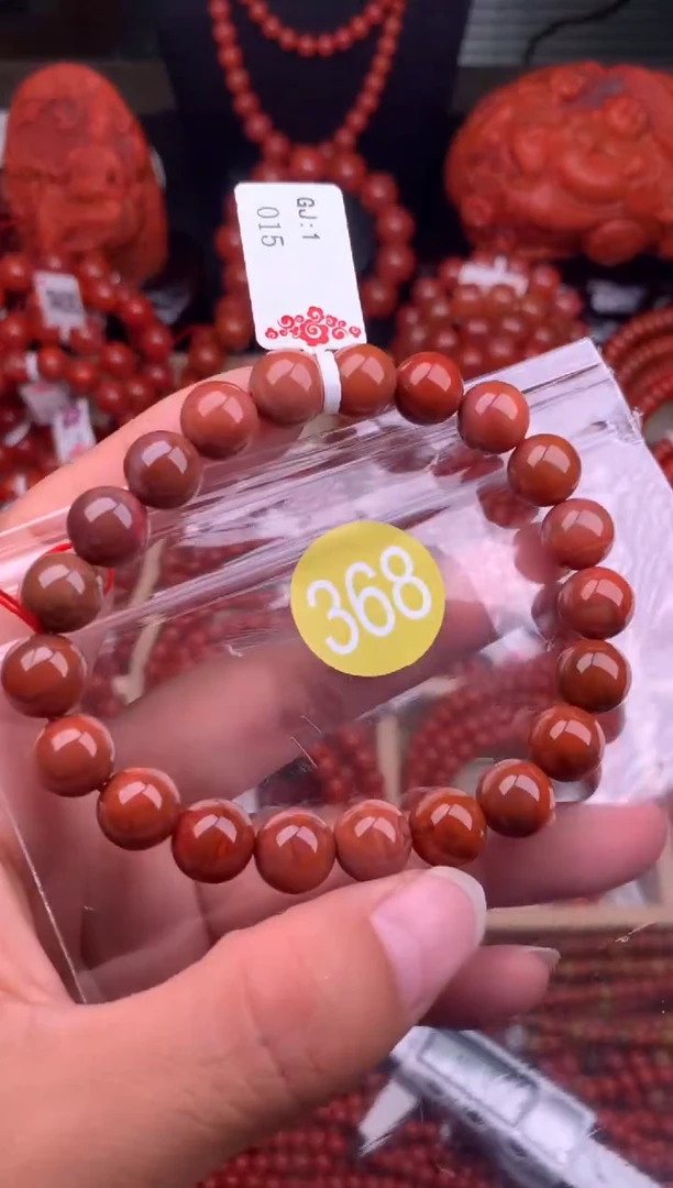 【闪购商品】南红玛瑙珠宝奇石未镶嵌368-9+