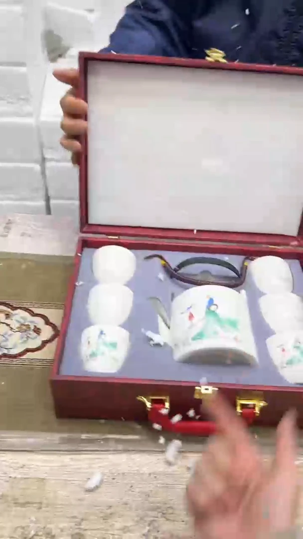 【闪购商品】其他其他其他其他其他