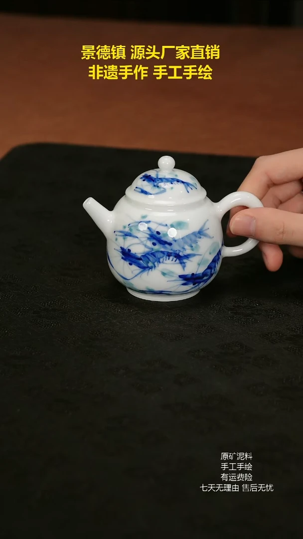 景德镇手工手绘陶瓷