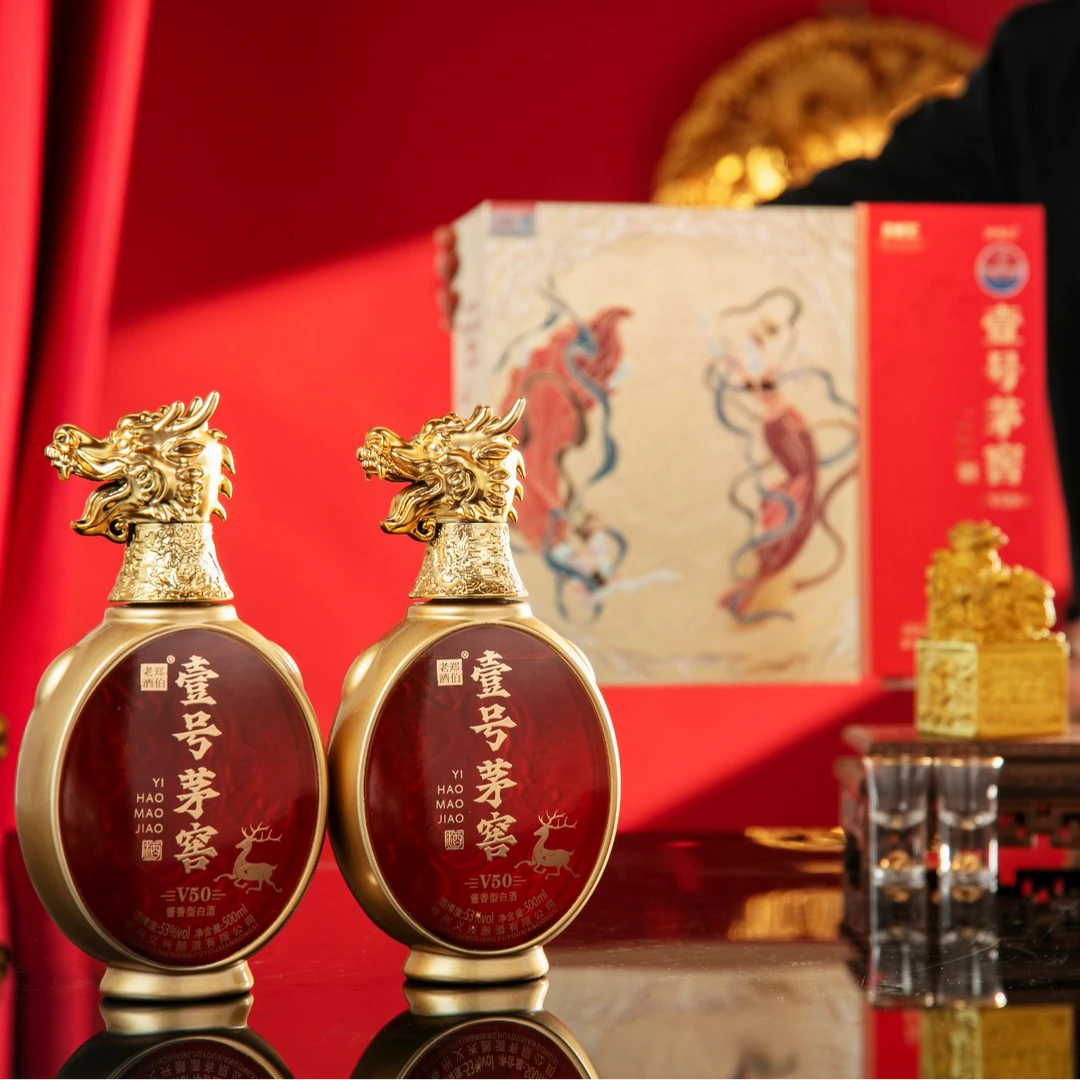 郑伯老酒-壹号茅窖酒 53度酱香型白酒礼盒装500ml*6瓶53度500