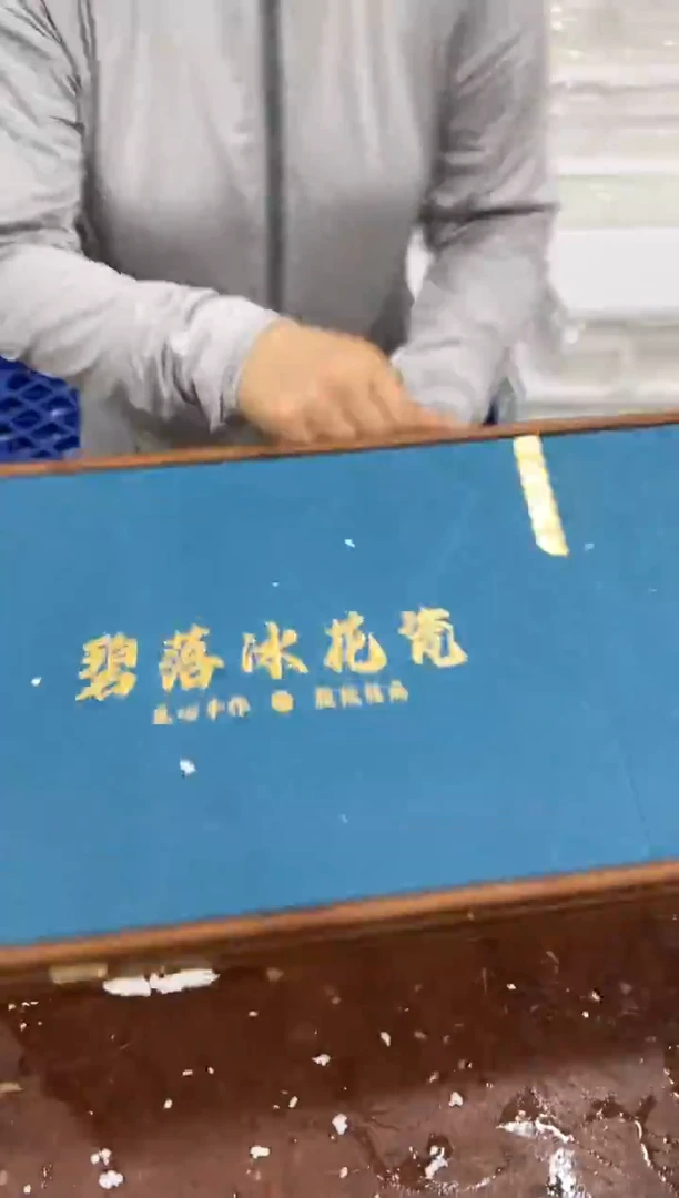 @@@@@@@@@@@@带礼盒