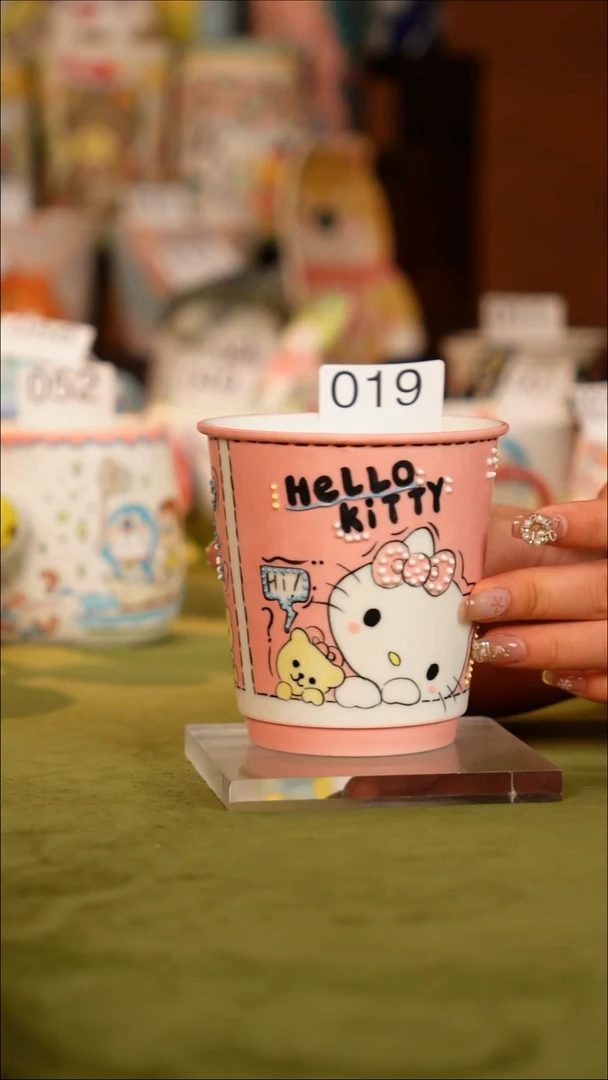 牡野器物 牡野器物   019