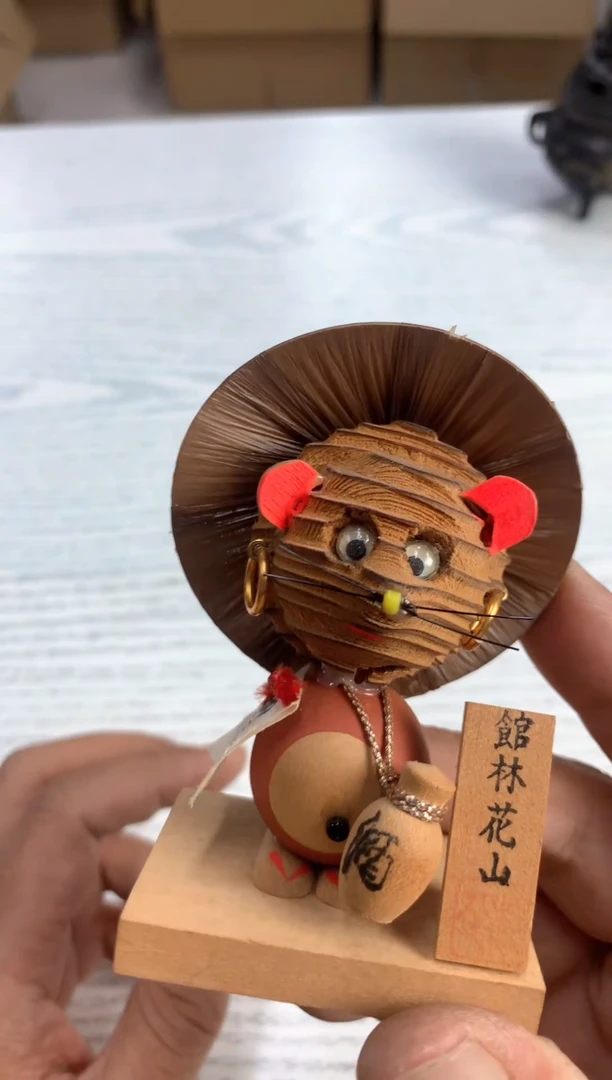 默认微瑕，不退不换，介意勿拍