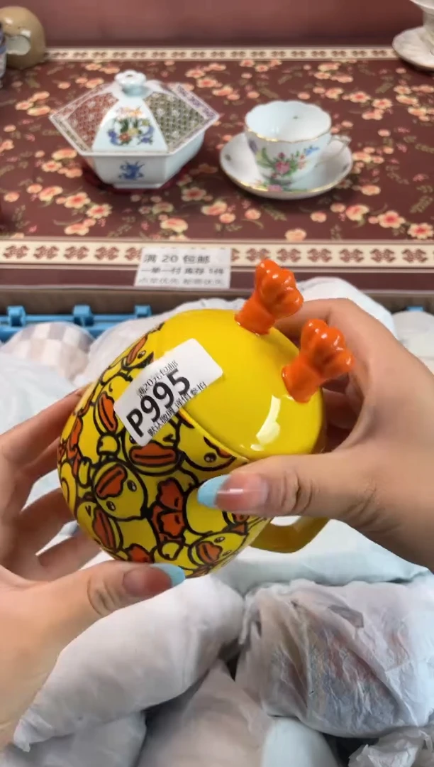 瓷片瓷器瓷器P995