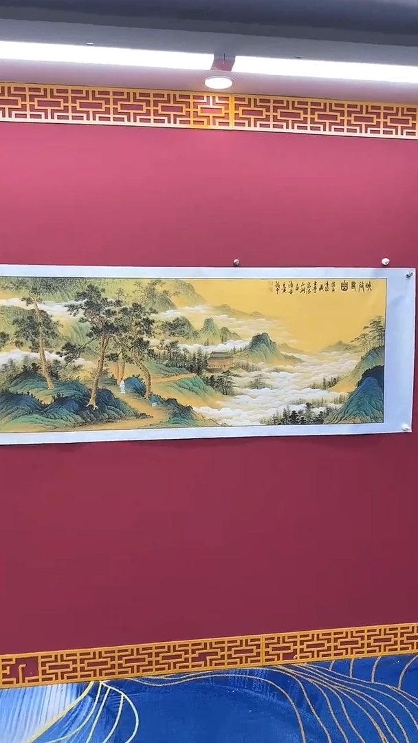 国画书法绘画闪购