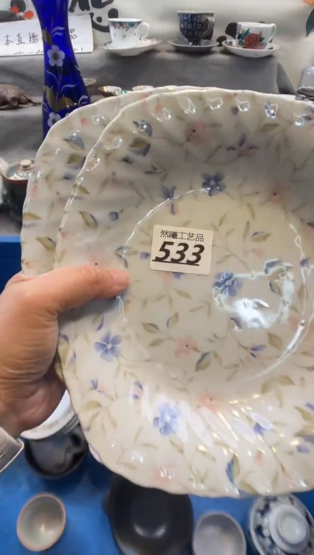瓷片铭*533