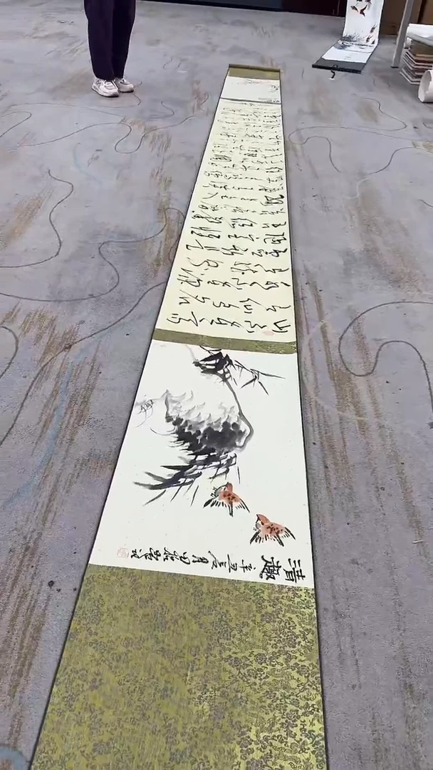 国画9.14-严选-中场福利无国检-马凤志 田哲-五米长卷-C18