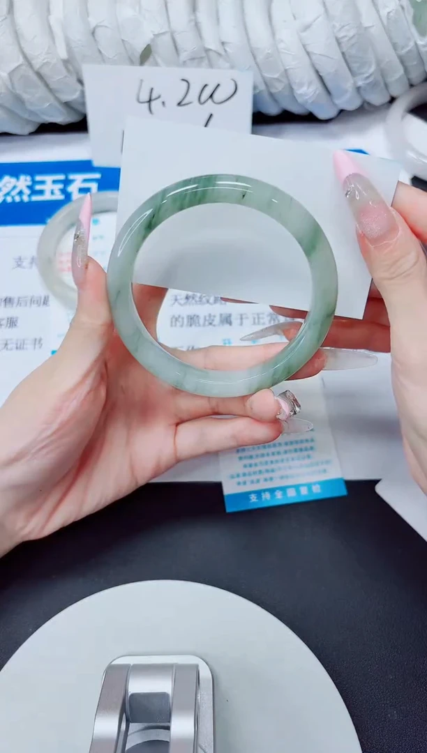 石英质玉手镯未镶嵌247/60