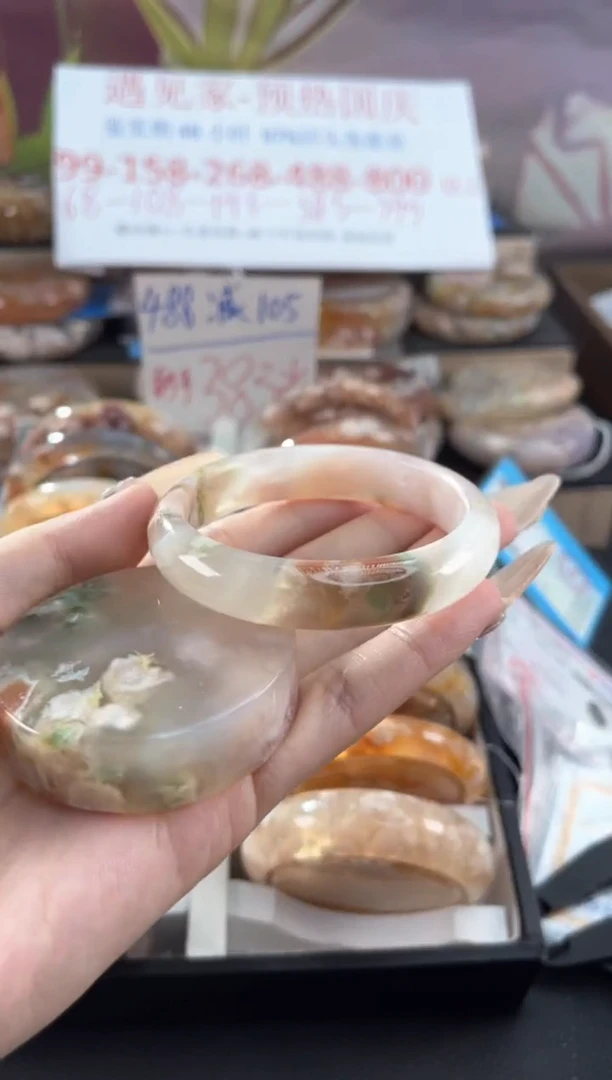 未镶嵌手镯石英质玉53