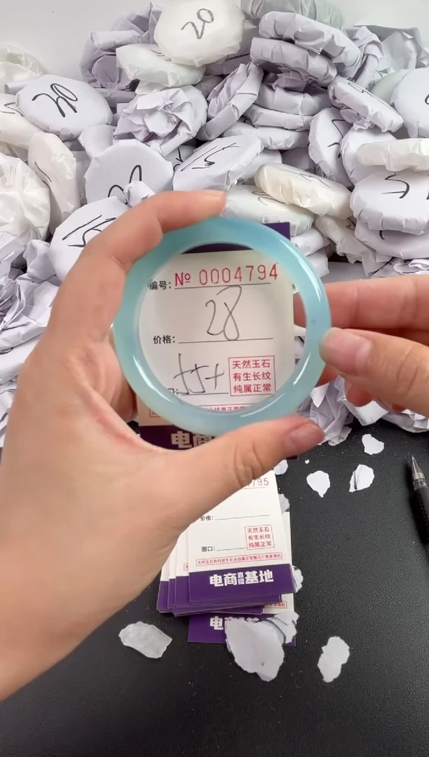 【闪购商品】玛瑙/玉髓手镯未镶嵌4794