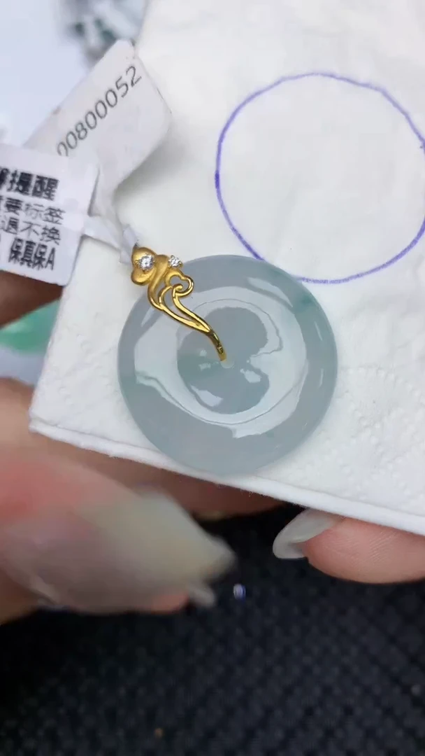 颈饰未镶嵌翡翠天然缅甸翡翠a货百元以上9元证书费自理