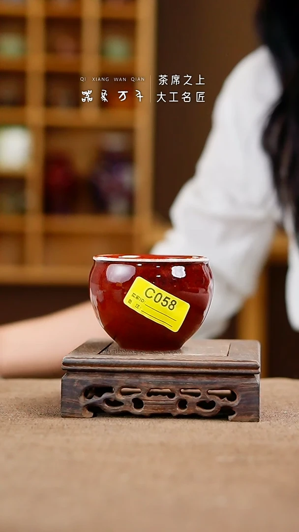 「器象万千」手作美器 叶C058