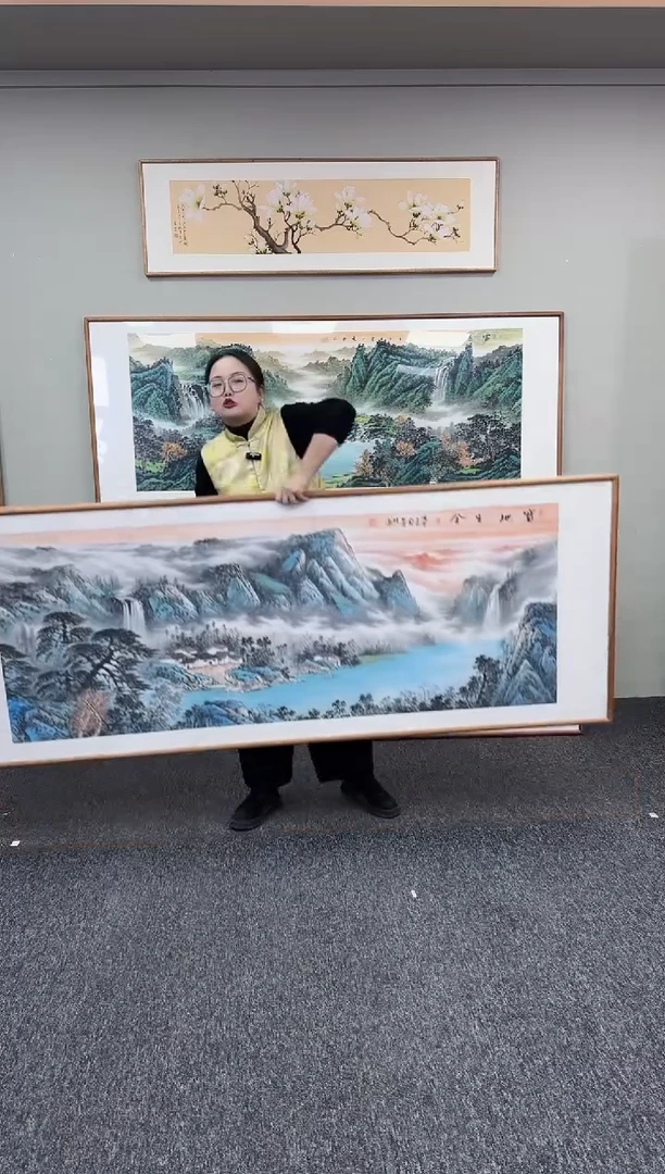 国画宝地生金210*80