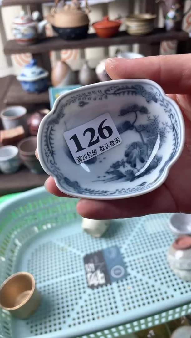 瓷片苍**光瓷片瓷片瓷片瓷片
