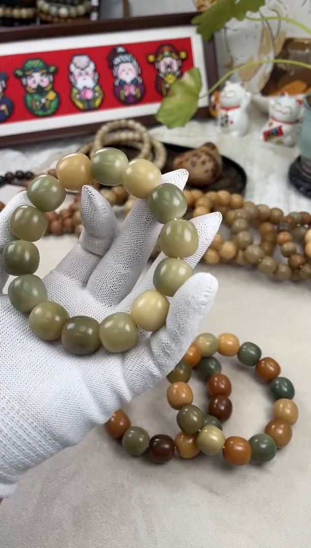 手串菩提根/象牙果a304 卡18 +干磨落地果微瑕