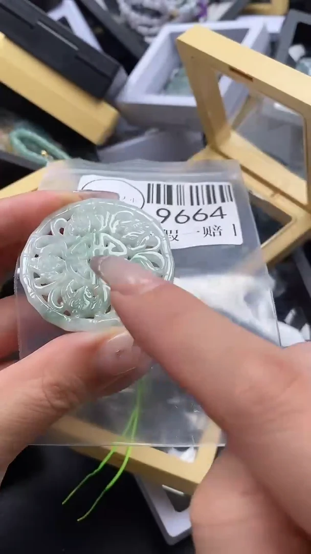 吊坠(不含链)未镶嵌翡翠9664