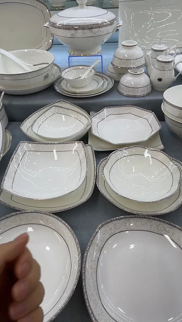 骨瓷玲珑一口杯4个