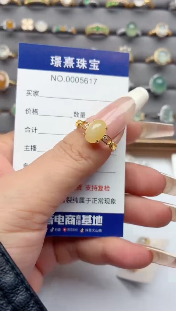 银S925镶嵌戒指翡翠.