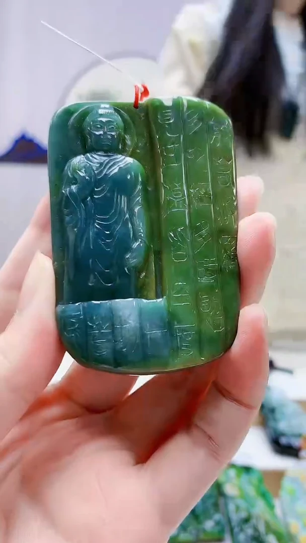 未镶嵌定制翡翠4812zm-毛货挂件18观音