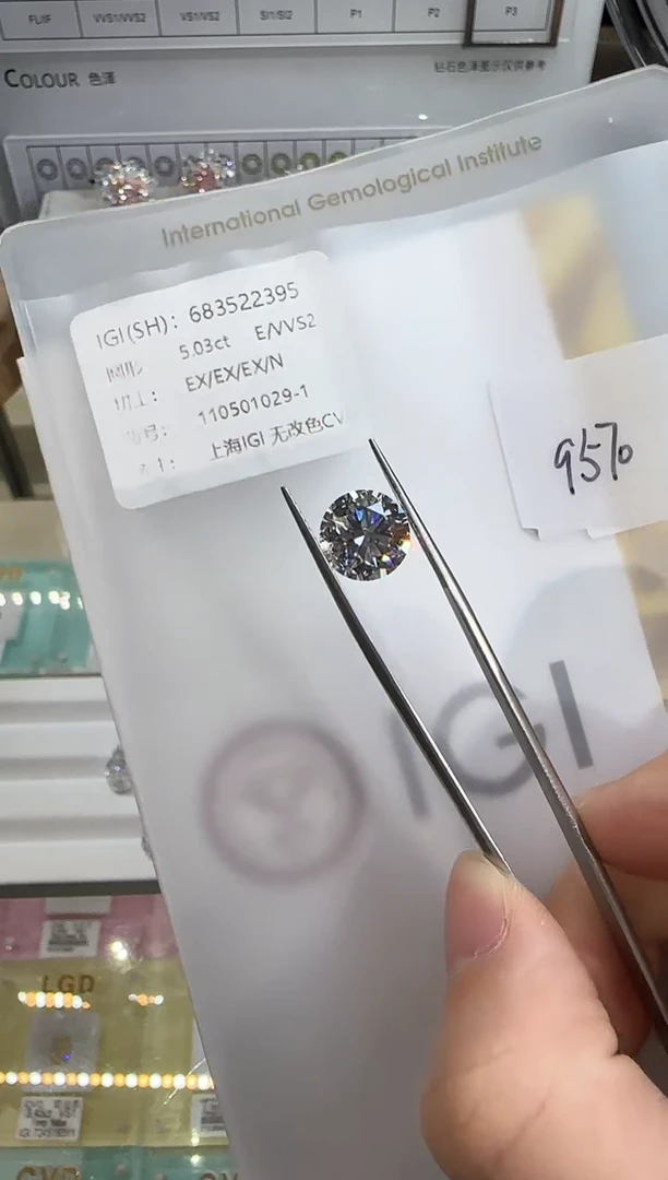 裸石实验室培育钻石@ 5.03ct 先鉴赏，再定制！