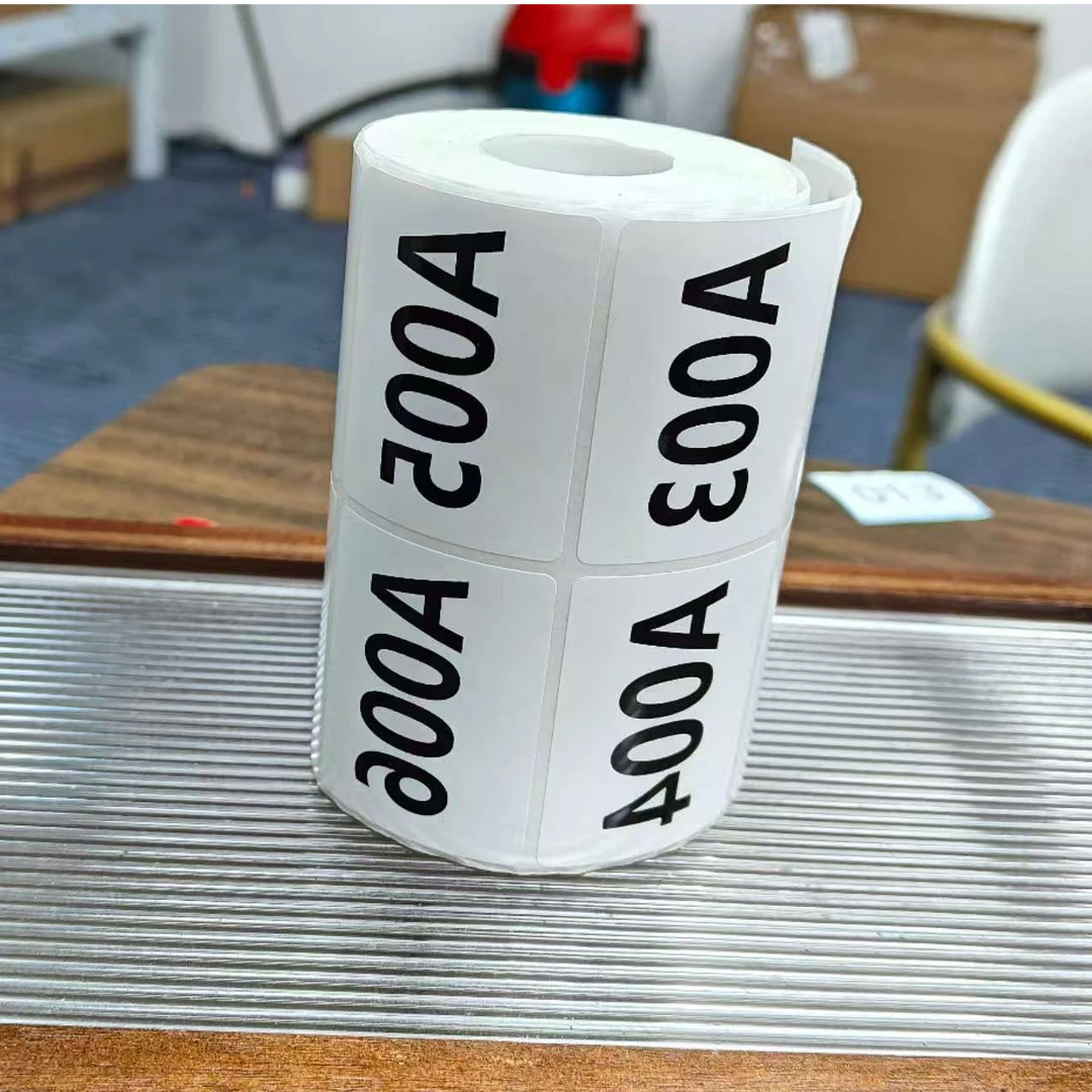 【雅雅专属】不干胶标签贴链接-1-1808