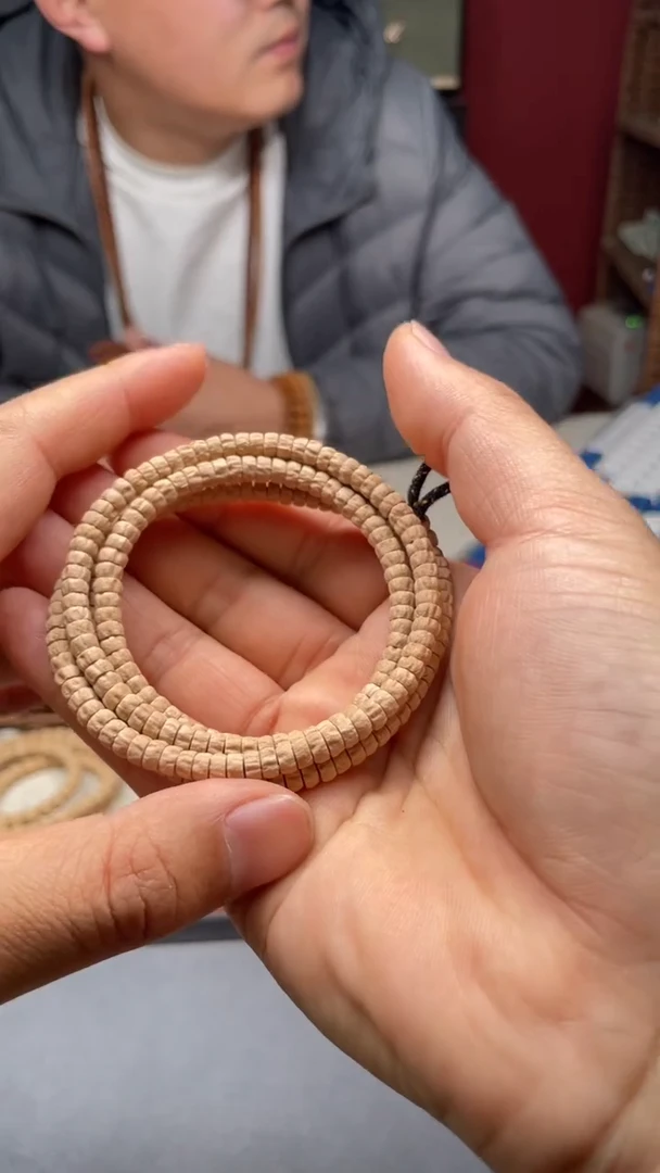 【闪购商品】柏香籽/百香籽吊坠百香籽药片