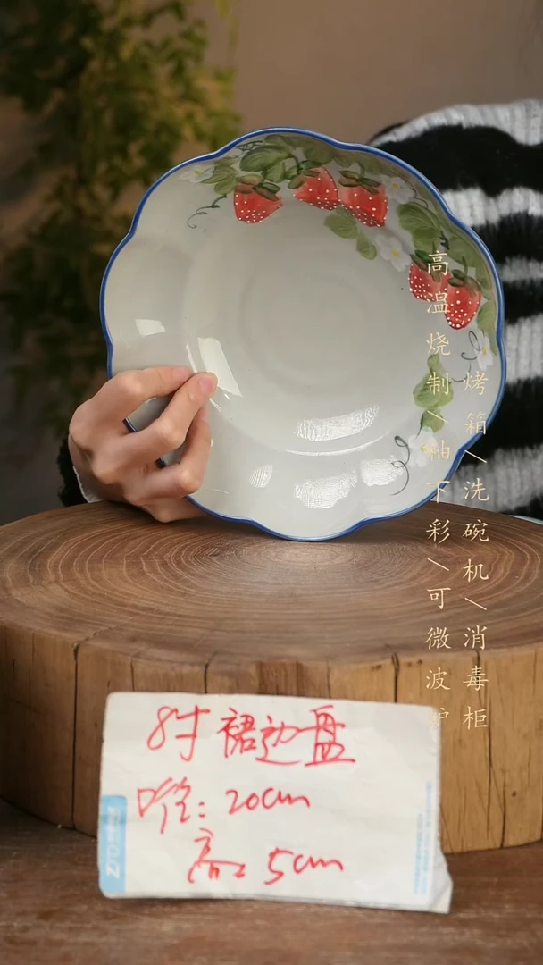 碗瓷景德镇手工手绘高温瓷釉下彩