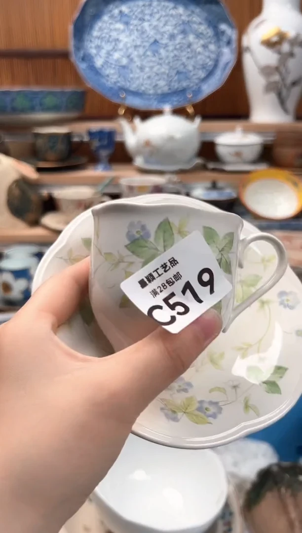 瓷片用****3519C 满28包邮 不满找客服延期