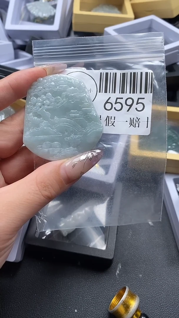 吊坠(不含链)未镶嵌翡翠6595