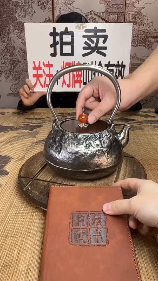 （****?壶壶壶壶壶壶壶壶壶壶壶    号