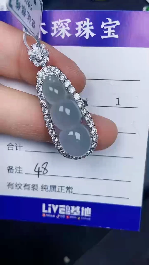 银S925镶嵌戒指翡翠4800